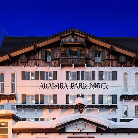 Akakura Park Hotel Myoko Luaran gambar