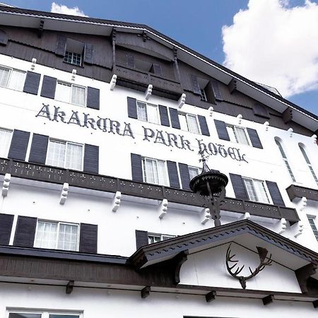 Akakura Park Hotel Myoko Luaran gambar