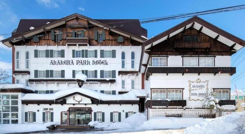 Akakura Park Hotel Myoko Luaran gambar