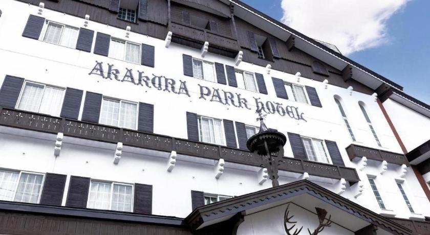 Akakura Park Hotel Myoko Luaran gambar