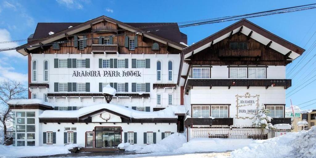 Akakura Park Hotel Myoko Luaran gambar