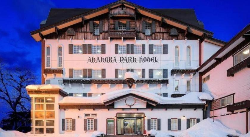 Akakura Park Hotel Myoko Luaran gambar